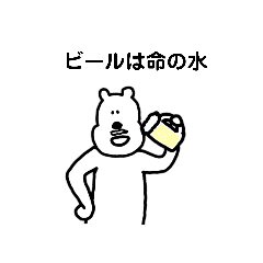 [LINEスタンプ] 筋肉のいぬ