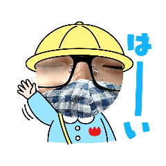 [LINEスタンプ] がくと集