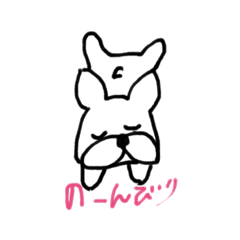 [LINEスタンプ] 私のmelody5