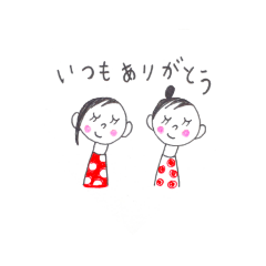 [LINEスタンプ] nikoスタンプ6