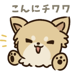 [LINEスタンプ] フォーンチワワの日常