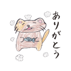 [LINEスタンプ] 家族のスタンプ（絵）♪