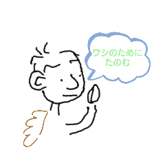 [LINEスタンプ] Our days 日々こんな