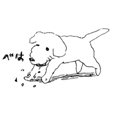 [LINEスタンプ] プゥスケのスタンピー