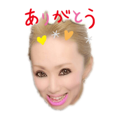 [LINEスタンプ] ali*3