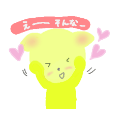 [LINEスタンプ] かわいい ネコと さかなとネズミちゃん