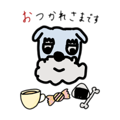 [LINEスタンプ] ワンさん！