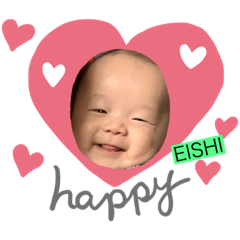 [LINEスタンプ] EISHIのスタンプ第3弾❤️