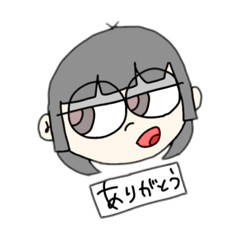 [LINEスタンプ] じと目族