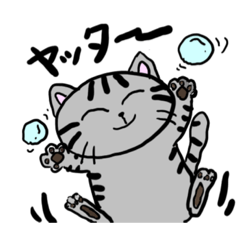 [LINEスタンプ] みーとこて 2