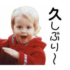 [LINEスタンプ] スチュアートとマーガレットとその仲間たち