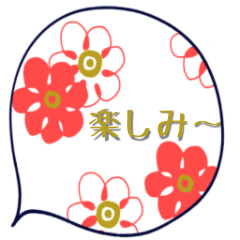 [LINEスタンプ] mottoのオシャレスタンプ2