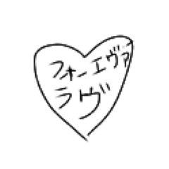 [LINEスタンプ] とにかくダサいスタンプ