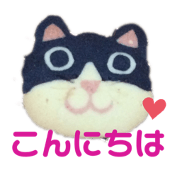 [LINEスタンプ] クッキー屋さんでお買いもの