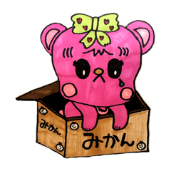 [LINEスタンプ] モモンの日常❤️4