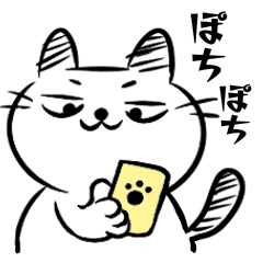 [LINEスタンプ] FXにゃんこ