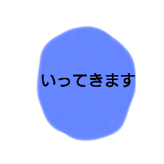 [LINEスタンプ] 絵で表現スタンプ