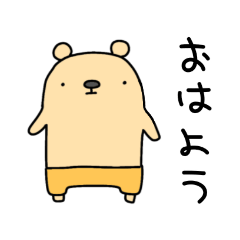 [LINEスタンプ] くまのロビーニョ