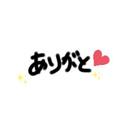 [LINEスタンプ] 毎日スタンぷ