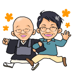 [LINEスタンプ] お知らせサンガスタンプ