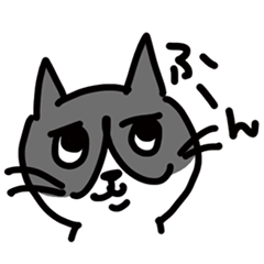 [LINEスタンプ] はちわれ猫のゴロ