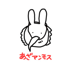 [LINEスタンプ] オペラうさぎ、分かる人にはわかるスタンプ