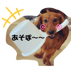 [LINEスタンプ] むぎのす