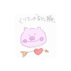 [LINEスタンプ] ゆるゆるダジャレスタンプ