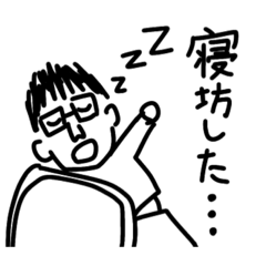 [LINEスタンプ] 10栗超 公式スタンプ