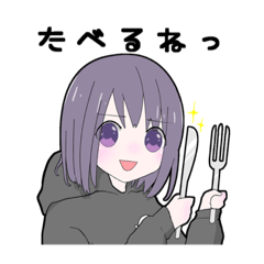 [LINEスタンプ] (っ'～')っ