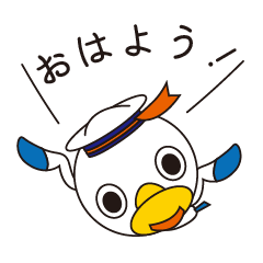 [LINEスタンプ] 可愛いカモメくん-1