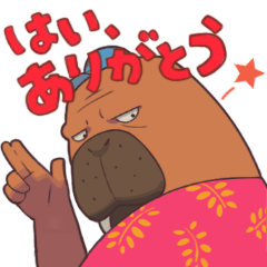 [LINEスタンプ] オッドタクシー