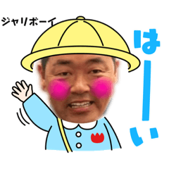 [LINEスタンプ] もも組さんのみんな