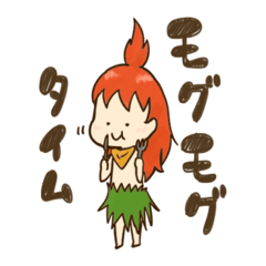 [LINEスタンプ] キラリンの毎日（第ニ弾）