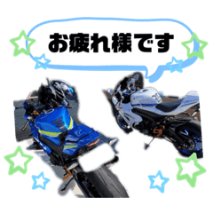 [LINEスタンプ] 鈴菌1