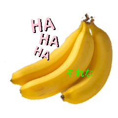 [LINEスタンプ] スッゲーadad