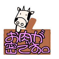 [LINEスタンプ] ダイエット中の私達に捧ぐ