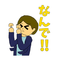 [LINEスタンプ] YouTubeあほ丸スタンプ第二弾