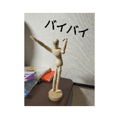[LINEスタンプ] 行動言伝