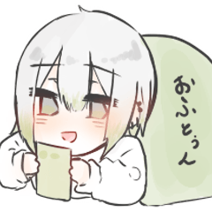 [LINEスタンプ] たかなさんスタンプ