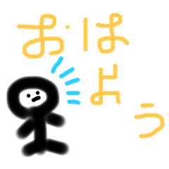 [LINEスタンプ] 関西オヤジの独り言チープ小人編2
