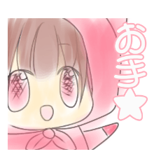 [LINEスタンプ] 猫ずきんちゃんスタンプ