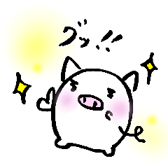 [LINEスタンプ] ぶた丸くんスタンプ