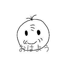 [LINEスタンプ] ふかしぎ