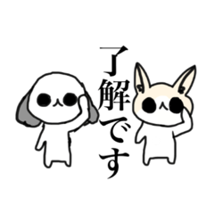 [LINEスタンプ] ぷち＆りん！！