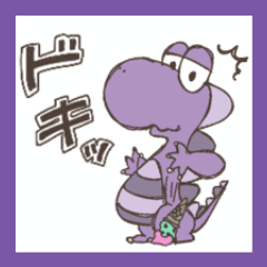 [LINEスタンプ] 毎日使えるアレックス2