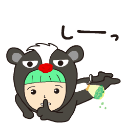 [LINEスタンプ] 着ぐるみMtieの行動 1の画像（メイン）