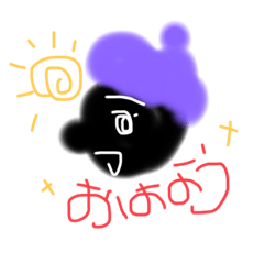 [LINEスタンプ] ロムちゃん