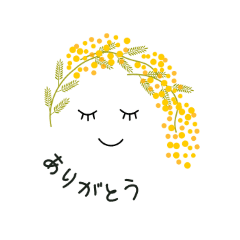 [LINEスタンプ] やさしいお花