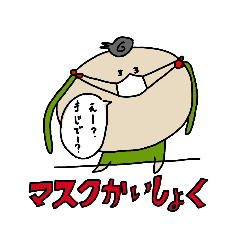 [LINEスタンプ] 老けた犬5・食べ物2(○)